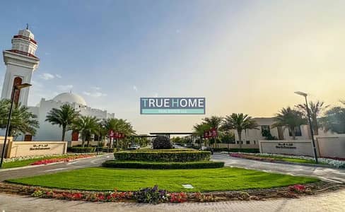 Plot te Koop in Al Zahia, Sharjah - Screenshot 2025-07-22 122824. png Plot te Koop in Al Zahia, Sharjah - Screenshot 2025-07-22 122824. png