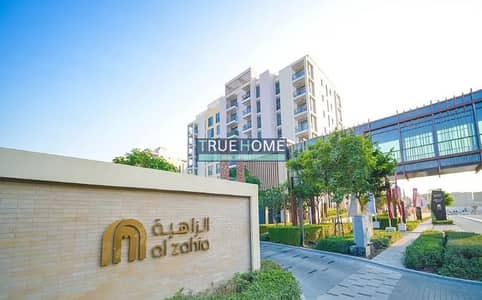Plot for Sale in Al Zahia, Sharjah - Screenshot 2025-07-22 122724. png