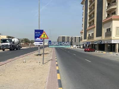 Plot zum zum Verkauf in Muwaileh Commercial, Sharjah - لقطة شاشة 2025-06-29 155803. png Plot zum zum Verkauf in Muwaileh Commercial, Sharjah - لقطة شاشة 2025-06-29 155803. png
