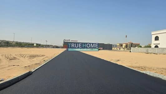 Industrial Land zum zum Verkauf in Al Madam, Sharjah - WhatsApp Image 2025-06-10 at 1.16. 54 PM (2). jpeg Industrial Land zum zum Verkauf in Al Madam, Sharjah - WhatsApp Image 2025-06-10 at 1.16. 54 PM (2). jpeg