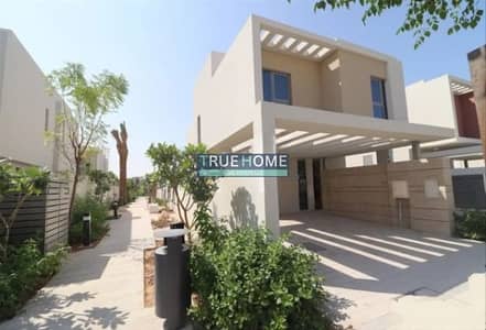 3 Bedroom Villa for Sale in Al Zahia, Sharjah - WhatsApp Image 2022-11-09 at 4.37. 46 PM. jpeg 3 Bedroom Villa for Sale in Al Zahia, Sharjah - WhatsApp Image 2022-11-09 at 4.37. 46 PM. jpeg