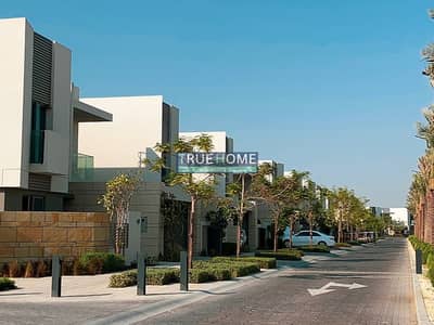 Plot te Koop in Al Zahia, Sharjah - 3dffec45-b76a-499b-b5bf-2b8d13a609cb. jpg Plot te Koop in Al Zahia, Sharjah - 3dffec45-b76a-499b-b5bf-2b8d13a609cb. jpg