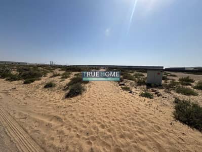 Mixed Use Land for Sale in Al Sajaa Industrial, Sharjah - 7c5f7e99-61fd-498c-9577-cad5957da4c5 (1). jpg Mixed Use Land for Sale in Al Sajaa Industrial, Sharjah - 7c5f7e99-61fd-498c-9577-cad5957da4c5 (1). jpg