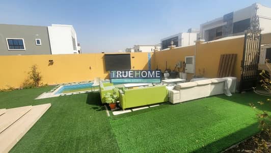 5 Slaapkamers Villa te Koop in Hoshi, Sharjah - 7ab33584-fe26-4244-8e9e-e333fc89dc7d. jpg 5 Slaapkamers Villa te Koop in Hoshi, Sharjah - 7ab33584-fe26-4244-8e9e-e333fc89dc7d. jpg