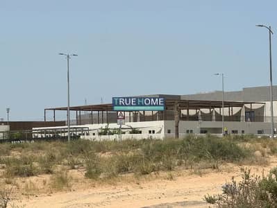 Plot for Sale in Tilal City, Sharjah - 829561696-1066x800. webp Plot for Sale in Tilal City, Sharjah - 829561696-1066x800. webp