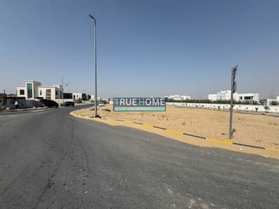 Plot for Sale in Hoshi, Sharjah - IMG_5247. jpg Plot for Sale in Hoshi, Sharjah - IMG_5247. jpg