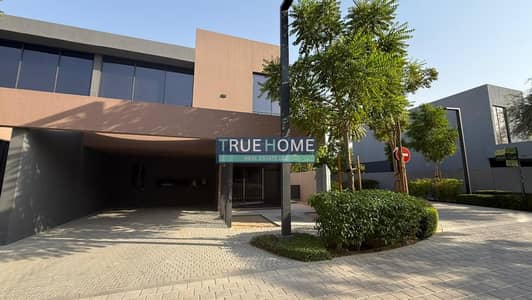 Townhouse de 4 chambres à à vendre à Tilal City, Sharjah - WhatsApp Image 2026-03-11 at 1.32. 26 PM. jpeg