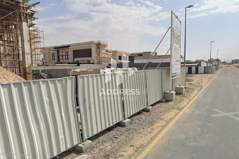 5 لقطة الشاشة 2025-05-03 151553. png