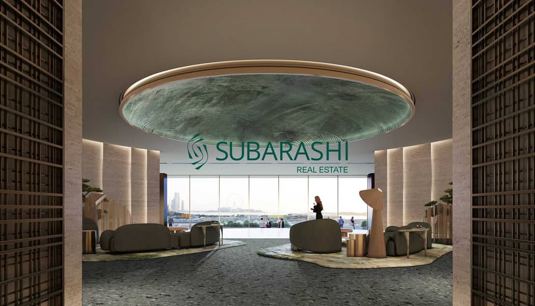 12 250731-Lobby v003-min. jpg
