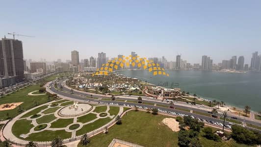Office para en Alquiler en Al Majaz, Sharjah - WhatsApp Image 2026-06-24 at 12.34. 29 PM. jpeg Office para en Alquiler en Al Majaz, Sharjah - WhatsApp Image 2026-06-24 at 12.34. 29 PM. jpeg