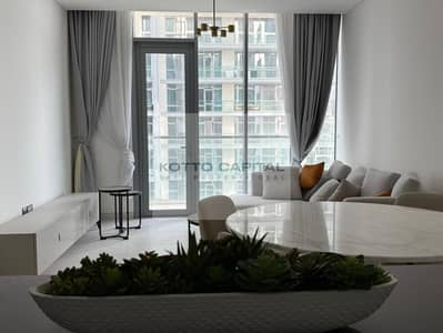 2 Bedroom Apartment for Rent in Mohammed Bin Rashid City (MBR City), Dubai - WhatsApp Image 2026-06-18 at 3.03. 44 PM. jpeg