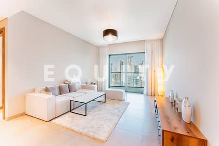 1 Bedroom Flat for Sale in Sobha Hartland, Dubai - View Today | Study Room | Perfect Condition
