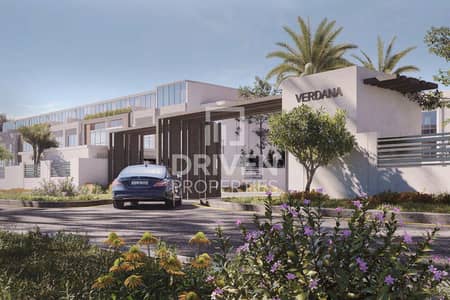 4 Slaapkamers Villa te Koop in Dubai Investment Park (DIP), Dubai - Villa in Dubai Investment Park (DIP)，Verdana 2，Verdana Residence 2, 4 slaapkamers, 2200000 AED - 15591927