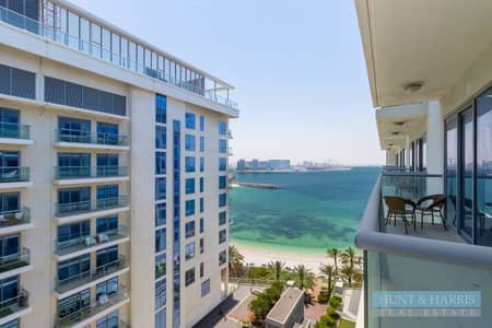 2 habitaciones Apartamento para en Venta en Al Marjan Island, Ras Al Khaimah - Apartamento en Al Marjan Island，Pacific，Polynesia, 2 dormitorios, 1400000 AED - 15591907