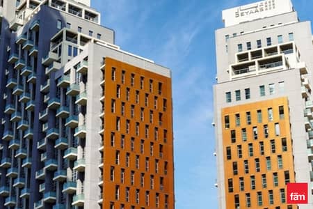 2 Bedroom Flat for Sale in Dubai Silicon Oasis (DSO), Dubai - Skyline Burj Khalifa Huge Size Best Option