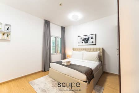 1 Schlafzimmer Wohnung zum zur Miete in Jumeirah Village Circle (JVC), Dubai - DSC06981. jpg