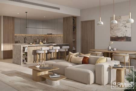 1 Schlafzimmer Wohnung zum zum Verkauf in Ghaf Woods, Dubai - Wohnung in Ghaf Woods,Capria East, 1 schlafzimmer, 1795000 AED - 15592792 1 Schlafzimmer Wohnung zum zum Verkauf in Ghaf Woods, Dubai - Wohnung in Ghaf Woods,Capria East, 1 schlafzimmer, 1795000 AED - 15592792
