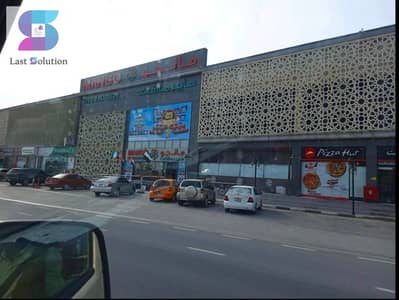 Shop for Rent in Ras Al Khaimah Creek, Ras Al Khaimah - WhatsApp Image 2026-06-24 at 2.02. 33 PM. jpeg
