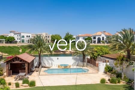 4 Schlafzimmer Villa zum zur Miete in Jumeirah Park, Dubai - Villa in Jumeirah Park,District 6, 4 schlafzimmer, 450000 AED - 15592898 4 Schlafzimmer Villa zum zur Miete in Jumeirah Park, Dubai - Villa in Jumeirah Park,District 6, 4 schlafzimmer, 450000 AED - 15592898