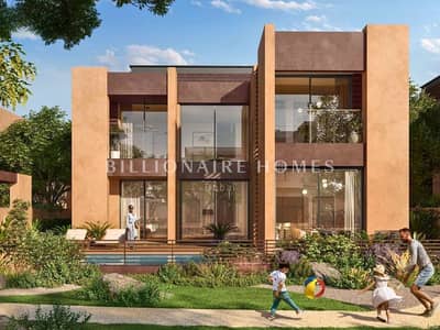 Plot for Sale in Haven by Aldar, Dubai - 8. jpg