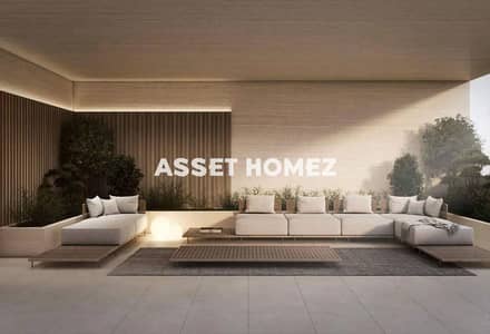 Mixed Use Land zum zum Verkauf in Mohammed Bin Rashid City (MBR City), Dubai - WhatsApp Image 2026-06-23 at 4.32. 20 PM (1). jpeg Mixed Use Land zum zum Verkauf in Mohammed Bin Rashid City (MBR City), Dubai - WhatsApp Image 2026-06-23 at 4.32. 20 PM (1). jpeg