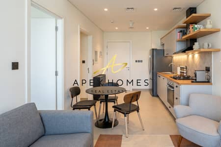 1 chambre Appartement à à louer à Dubai Hills Estate, Dubai - Appartement à Dubai Hills Estate，Collective 2.0，Collective 2.0 Tower B, 1 chambre, 85000 AED - 15594055