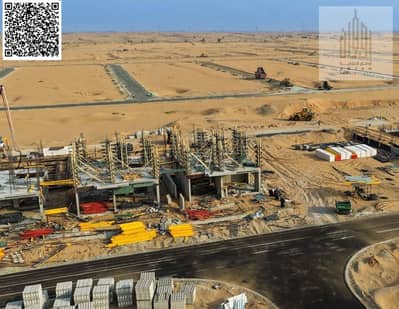 Plot zum zum Verkauf in Al Salam City, Umm Al Quwain - Grundstück in Al Salam City,Al Serra, 420000 AED - 15594118 Plot zum zum Verkauf in Al Salam City, Umm Al Quwain - Grundstück in Al Salam City,Al Serra, 420000 AED - 15594118