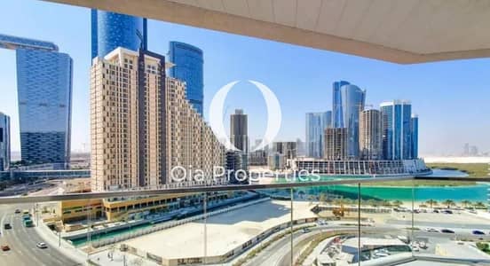 2 Bedroom Apartment for Sale in Al Reem Island, Abu Dhabi - WhatsApp Image 2026-06-24 at 12.53. 20 PM. jpeg