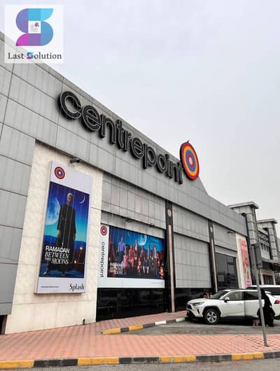 Shop for Rent in Ras Al Khaimah Creek, Ras Al Khaimah - WhatsApp Image 2026-06-24 at 3.41. 03 PM (1). jpeg