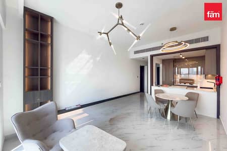 2 Camere Appartamento in Vendita a Arjan, Dubai - Appartamento a Arjan，Adhara Star, 2 camere da letto, 2199999 AED - 15594661