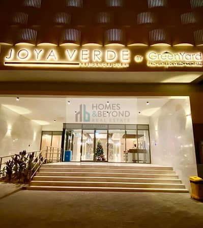 朱美拉环形村(JVC)， 迪拜 1 卧室单位待租 - IMG-20251020-WA0094. jpg