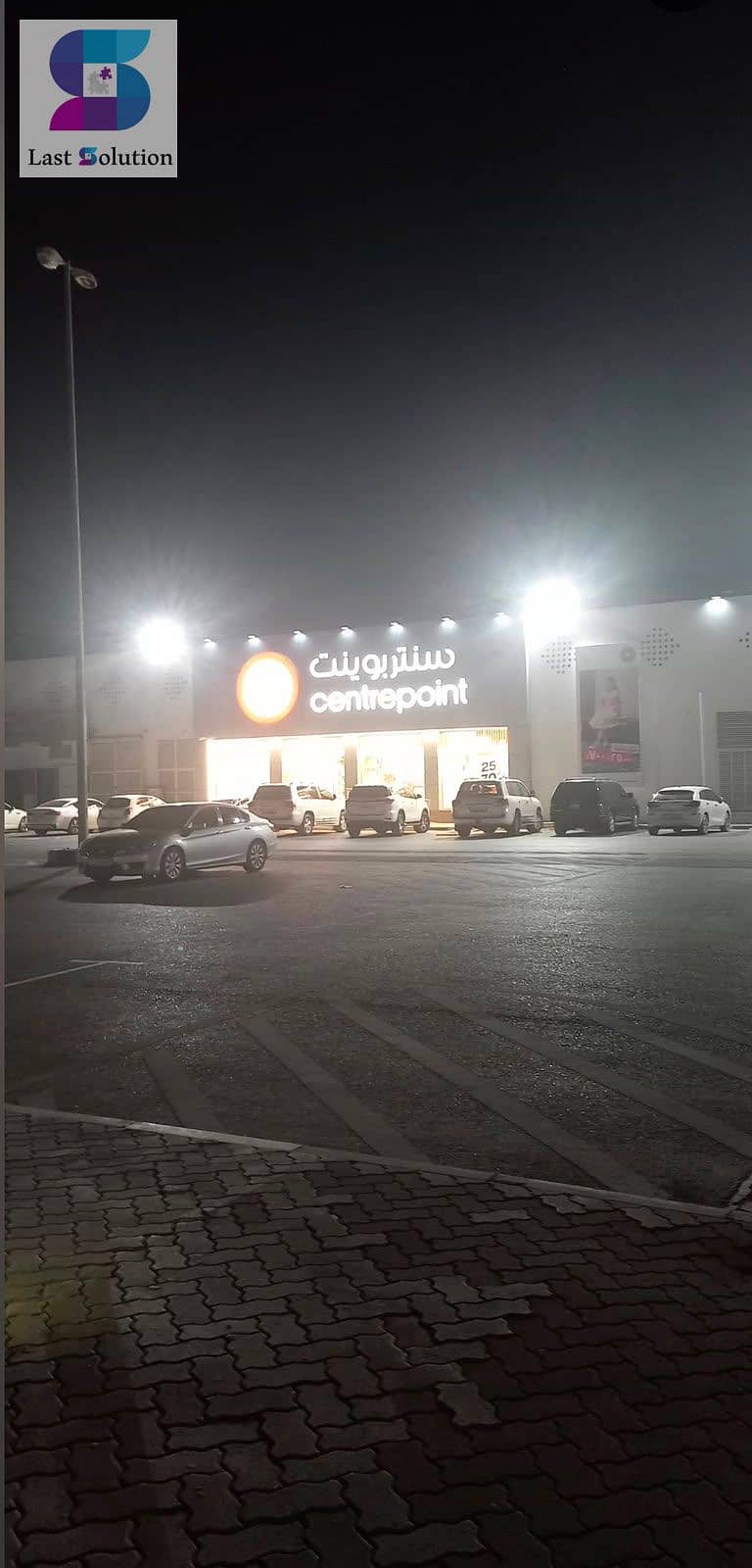 5 WhatsApp Image 2026-06-24 at 3.57. 19 PM. jpeg