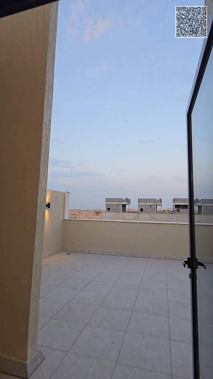 20 WhatsApp Image 2026-06-22 at 3.21. 28 AM. jpeg