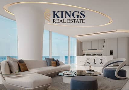 2 habitaciones Apartamento para en Venta en Al Marjan Island, Ras Al Khaimah - ewvfd. jpg 2 habitaciones Apartamento para en Venta en Al Marjan Island, Ras Al Khaimah - ewvfd. jpg