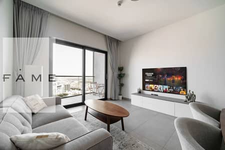 1 Bedroom Apartment for Rent in Sobha Hartland, Dubai - WhatsApp Image 2026-06-24 at 4.21. 37 PM (2). jpeg