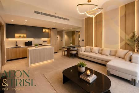 1 Schlafzimmer Wohnung zum zur Miete in Arjan, Dubai - Wohnung in Arjan,Elevate by Prescott, 1 schlafzimmer, 85000 AED - 15595245 1 Schlafzimmer Wohnung zum zur Miete in Arjan, Dubai - Wohnung in Arjan,Elevate by Prescott, 1 schlafzimmer, 85000 AED - 15595245