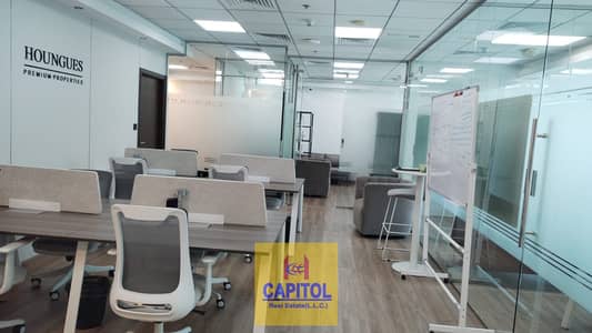Office in Affitto a Business Bay, Dubai - WhatsApp Image 2026-05-20 at 12.43. 52 PM. jpeg