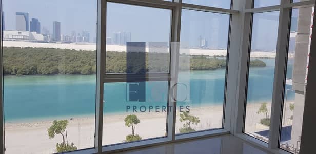 3 Schlafzimmer Wohnung zum zur Miete in Al Reem Island, Abu Dhabi - WhatsApp Image 2026-06-24 at 4.30. 53 PM (1). jpeg