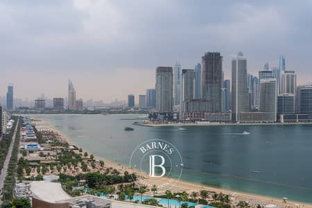2 chambres Appartement à à louer à Palm Jumeirah, Dubai - Appartement à Palm Jumeirah，Oceana，Oceana Aegean, 2 chambres, 256000 AED - 15594876