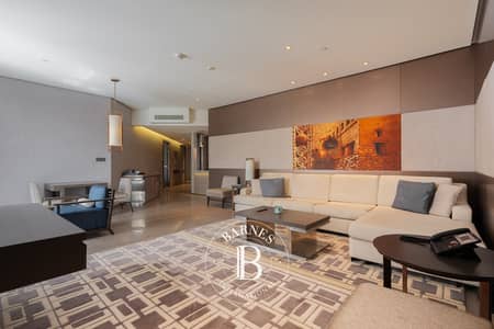 1 Camera Appartamento in vendita a Bur Dubai, Dubai - Appartamento a Bur Dubai，Dubai Healthcare City，Hyatt Regency Creek Heights Residences, 1 camera da letto, 1850000 AED - 15595075