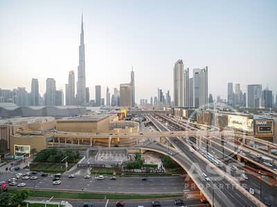 3 Bedroom Flat for Rent in Downtown Dubai, Dubai - WhatsApp Image 2026-02-18 at 12.29. 45 PM (1). jpeg 3 Bedroom Flat for Rent in Downtown Dubai, Dubai - WhatsApp Image 2026-02-18 at 12.29. 45 PM (1). jpeg
