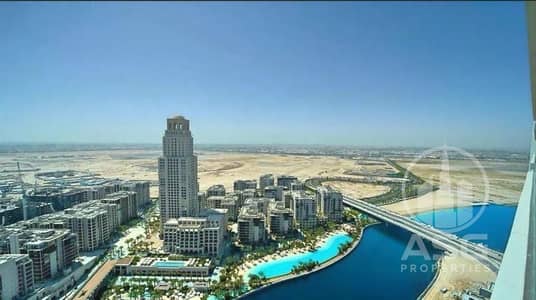 3 Bedroom Apartment for Rent in Dubai Creek Harbour, Dubai - WhatsApp Image 2026-04-24 at 1.33. 42 PM (1). jpeg