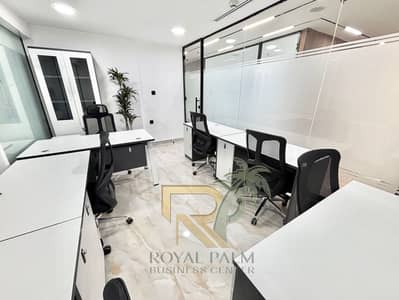 Office para en Alquiler en Business Bay, Dubai - WhatsApp Image 2026-06-08 at 11.47. 00 (1). jpeg Office para en Alquiler en Business Bay, Dubai - WhatsApp Image 2026-06-08 at 11.47. 00 (1). jpeg