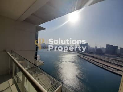 3 Slaapkamers Appartement te Huur in Al Reem Island, Abu Dhabi - WhatsApp Image 2026-06-24 at 16.06. 48 (1). jpeg