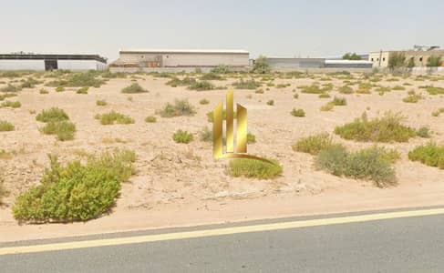 Industrial Land te Koop in Emirates Industrial City, Sharjah - Screenshot 2026-06-24 165810. png