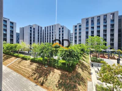 2 Camere Appartamento in affitto a Aljada, Sharjah - 92786d5a-30d1-4ca5-9726-899ba4212467. jpg