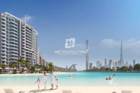 Shop zum zum Verkauf in Meydan, Dubai - Geschäft in Meydan,Meydan One,Azizi Riviera,Riviera Beachfront,Riviera Beachfront Podium, 4500000 AED - 15457344 Shop zum zum Verkauf in Meydan, Dubai - Geschäft in Meydan,Meydan One,Azizi Riviera,Riviera Beachfront,Riviera Beachfront Podium, 4500000 AED - 15457344