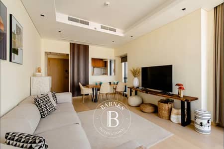1 Camera Appartamento in Vendita a Downtown Dubai, Dubai - Appartamento a Downtown Dubai，RP Heights, 1 camera da letto, 2200000 AED - 15594980