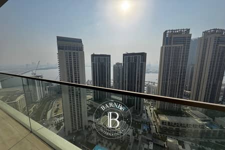 1 Bedroom Flat for Sale in Dubai Creek Harbour, Dubai - High Floor | Community View | Multiple Options