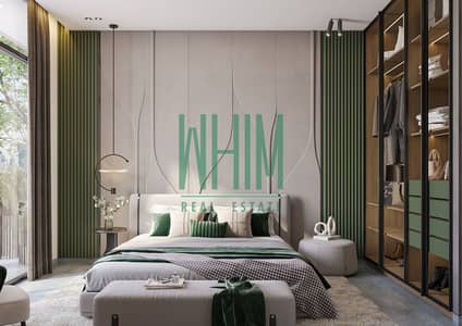 Studio for Sale in Dubai Industrial City, Dubai - 5. png